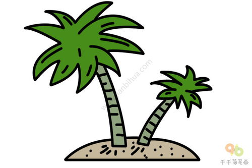 椰子树怎么画 椰子树怎么画--第1张