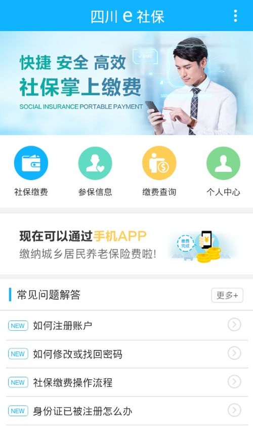 每周订花，推荐几款优质APP