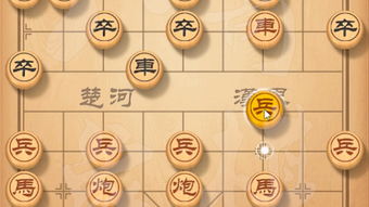 仙人指路象棋，棋盘上的智慧与指引