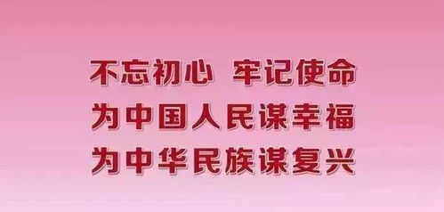 适合家长感谢老师的短句