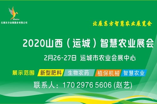 有机氮肥是一种环保、高效的肥料，广泛应用于农业生产中。本文将介绍有机氮肥的种类及其特点，帮助读者了解有机氮肥的相关知识。