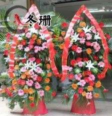 小花篮图片